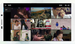 海量视频,一窥时代光影下的社会变迁